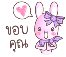 BunnyPirl - A pink-purple rabbit (TH) sticker #12084327