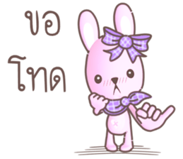 BunnyPirl - A pink-purple rabbit (TH) sticker #12084353