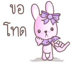 BunnyPirl - A pink-purple rabbit (TH) sticker #12084353