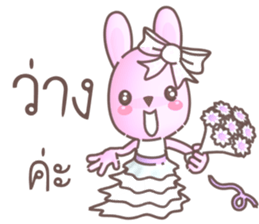 BunnyPirl - A pink-purple rabbit (TH) sticker #12084358