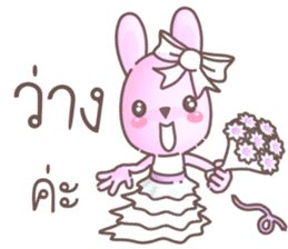 BunnyPirl - A pink-purple rabbit (TH) sticker #12084358
