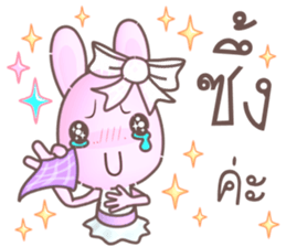 BunnyPirl - A pink-purple rabbit (TH) sticker #12084360