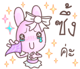BunnyPirl - A pink-purple rabbit (TH) sticker #12084360