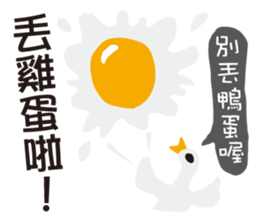 Mr. Mob sticker #12112375