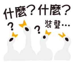 Mr. Mob sticker #12112378