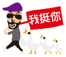 Mr. Mob sticker #12112382