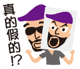 Mr. Mob sticker #12112388