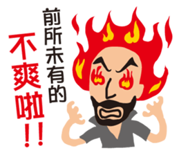 Mr. Mob sticker #12112396