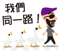 Mr. Mob sticker #12112398