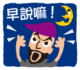 Mr. Mob sticker #12112399