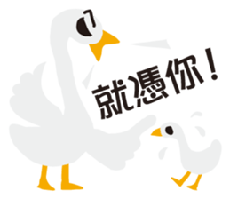 Mr. Mob sticker #12112400