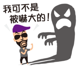 Mr. Mob sticker #12112401