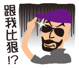 Mr. Mob sticker #12112403