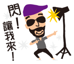 Mr. Mob sticker #12112404