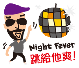 Mr. Mob sticker #12112405