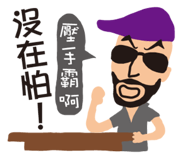 Mr. Mob sticker #12112406