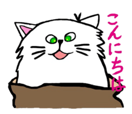 CANDY THE CAT sticker #12135334