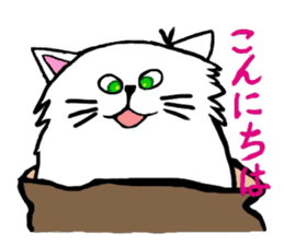 CANDY THE CAT sticker #12135334