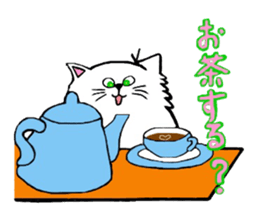 CANDY THE CAT sticker #12135338