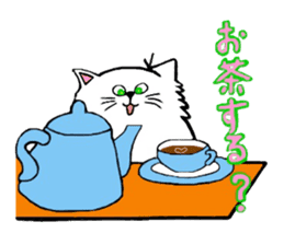 CANDY THE CAT sticker #12135338