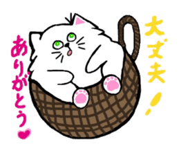 CANDY THE CAT sticker #12135340