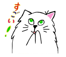 CANDY THE CAT sticker #12135341