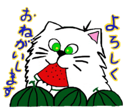 CANDY THE CAT sticker #12135347