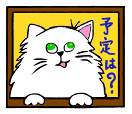 CANDY THE CAT sticker #12135349