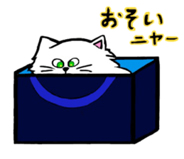 CANDY THE CAT sticker #12135353