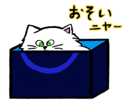 CANDY THE CAT sticker #12135353