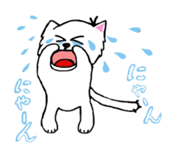 CANDY THE CAT sticker #12135355