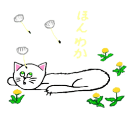 CANDY THE CAT sticker #12135360