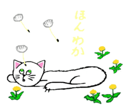CANDY THE CAT sticker #12135360