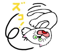 CANDY THE CAT sticker #12135364