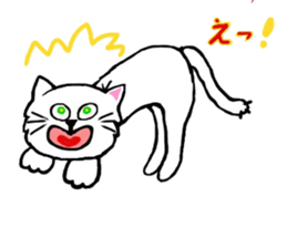 CANDY THE CAT sticker #12135365