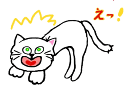 CANDY THE CAT sticker #12135365