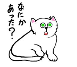 CANDY THE CAT sticker #12135367