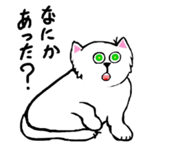 CANDY THE CAT sticker #12135367
