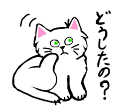 CANDY THE CAT sticker #12135368