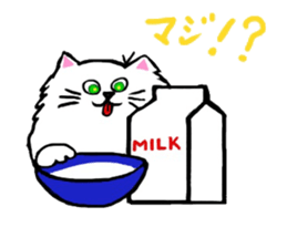 CANDY THE CAT sticker #12135369
