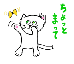 CANDY THE CAT sticker #12135370