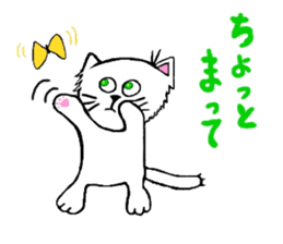CANDY THE CAT sticker #12135370