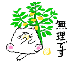 CANDY THE CAT sticker #12135373