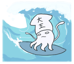 Squid boy 2 sticker #12137568
