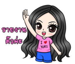 Yuri Jung sticker #12157622
