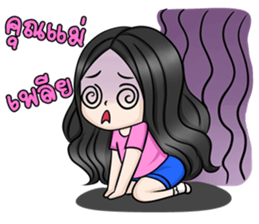 Yuri Jung sticker #12157625