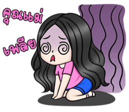 Yuri Jung sticker #12157625