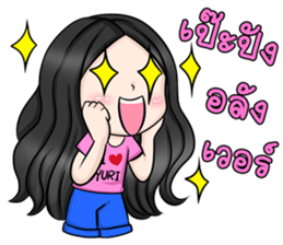 Yuri Jung sticker #12157627