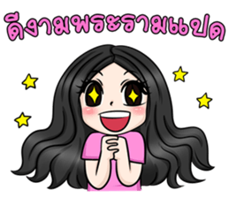 Yuri Jung sticker #12157628