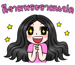 Yuri Jung sticker #12157628